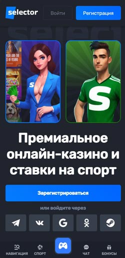 Оформление программы